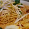 Noodles with protein