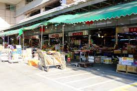 fruit and vegetable wholesale