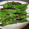 shishito peppers