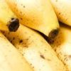 does a banana have seeds