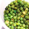 what is pea protein