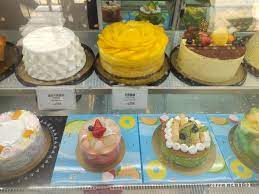 Mango Hill Bakery
