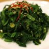 spinach korean side dish